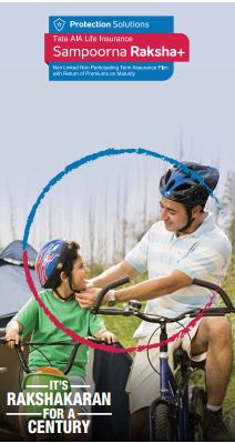 Guaranteed Return Insurance Plan